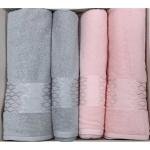 Elissa Gri-pudra Best Set