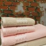 Elissa Best Set Hamam Seti Banyo Havlu Takımı Taş - Pudra