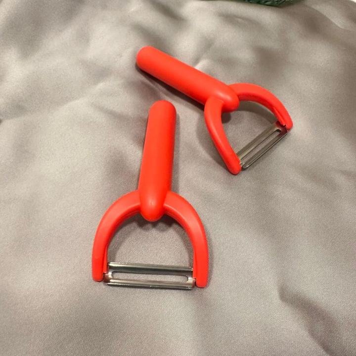 Ggs Solingen Sapan Modeli Soyacak Kırmızı 2'li