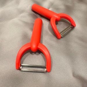 Ggs Solingen Sapan Modeli Soyacak Kırmızı 2'li