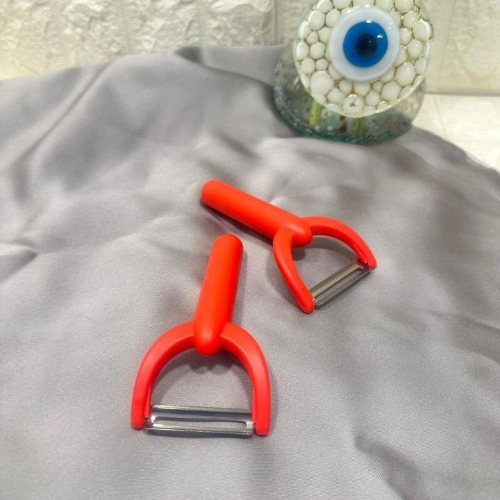 Ggs Solingen Sapan Modeli Soyacak Kırmızı 2'li