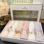 Selina - %70 Bambu / %30 Pamuk Nakışlı El Havlusu - 6'lı Set 50x90