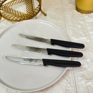 Doğrama Bıçağı Tırtıklı (SIYAH) 3 Lü Sln- 2116