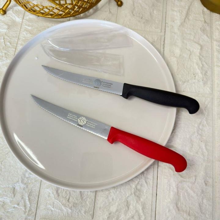 Sebze Ve Doğrama Bıçağı Tırtıklı Sln-2115