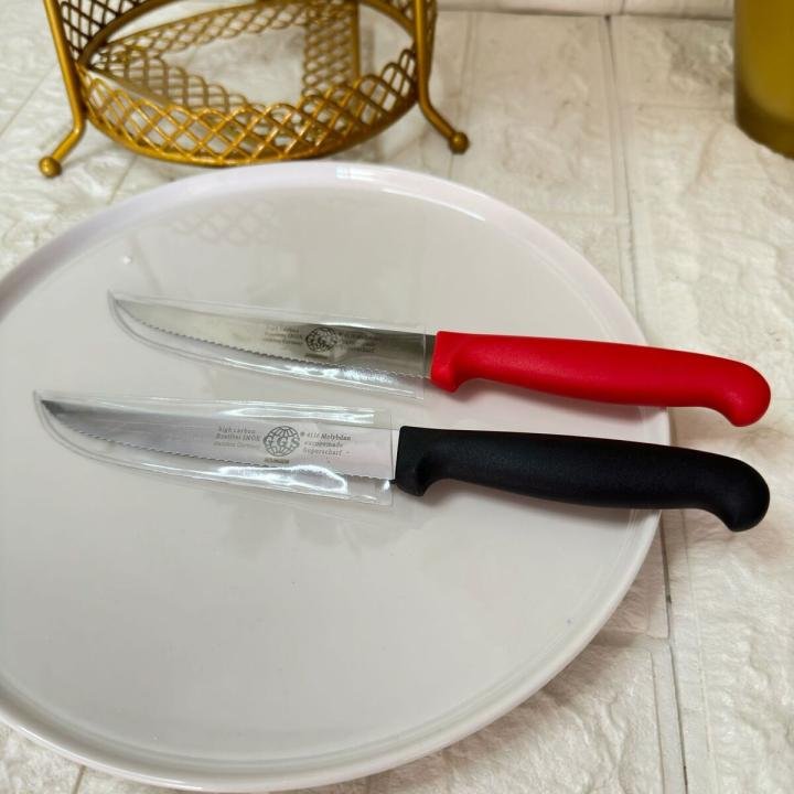 Sebze Ve Doğrama Bıçağı Tırtıklı Sln-2115