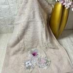 PATHCWORK 50*90 Havlu Verse-reverse