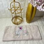 PATHCWORK 50*90 Havlu Verse-reverse