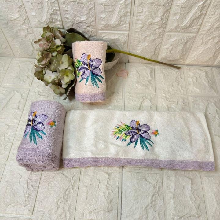 3'lü  Mutfak Havlusu  Nakışlı Bambu 50x30 Cm