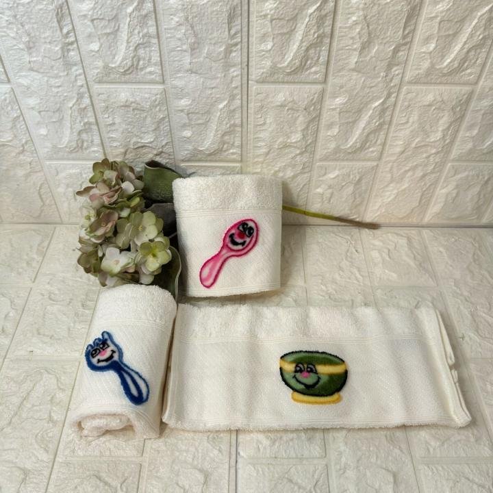 3'lü  Mutfak Havlusu Tafting Nakışlı %100 Pamuk 50x30 Cm