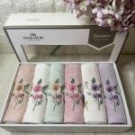 Amber - 3d Nakışlı Bambu Havlu 6 Ad. (50X90)