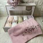 ENZA - 3d Nakışlı Bambu Havlu 6 Ad. (50X90)