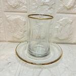 Signature 12 Parça Lüx Çay Çardak Seti