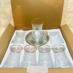 Signature 12 Parça Lüx Çay Çardak Seti