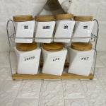 7'li Porselen Baharatlık Stantlı Bambu Vakumlu Kapak