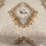 İPEKSOFT BATTANİYE DESENLİ