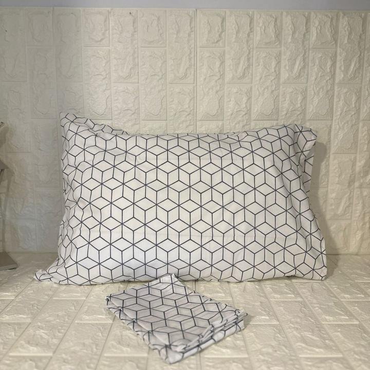 2'li Yastık Kılıfı 50 x 70