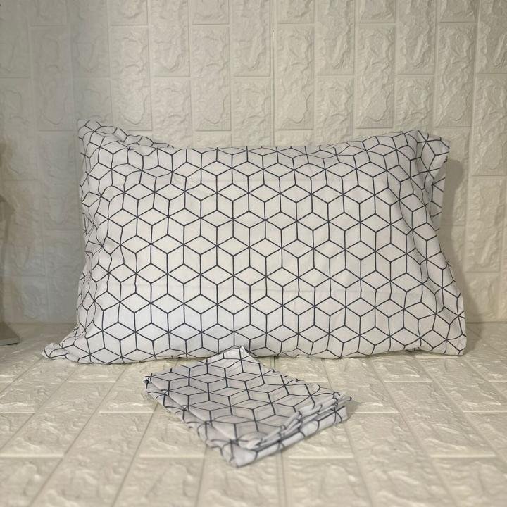 2'li Yastık Kılıfı 50 x 70