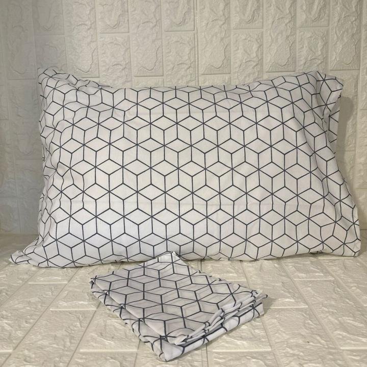 2'li Yastık Kılıfı 50 x 70