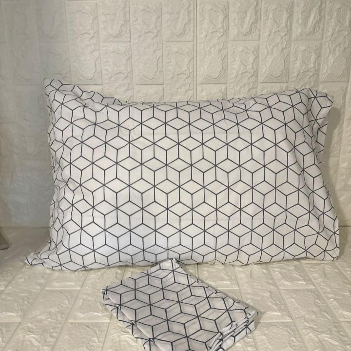 2'li Yastık Kılıfı 50 x 70