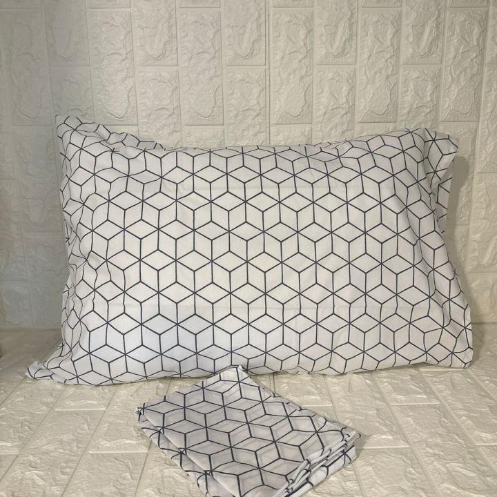 2'li Yastık Kılıfı 50 x 70