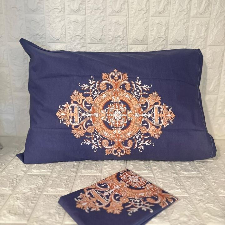 2'li Yastık Kılıfı 50 x 70