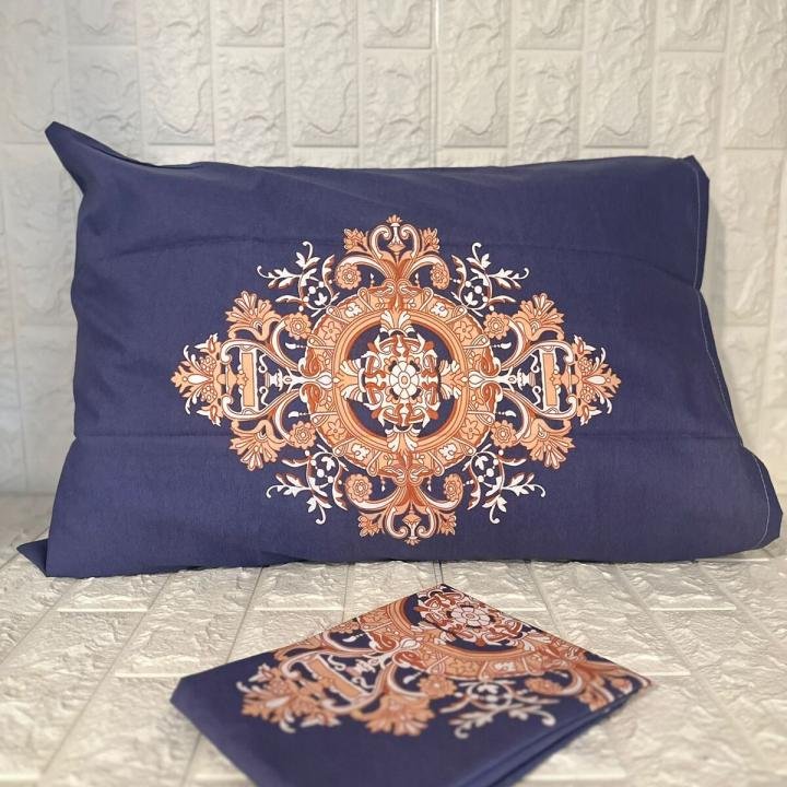 2'li Yastık Kılıfı 50 x 70