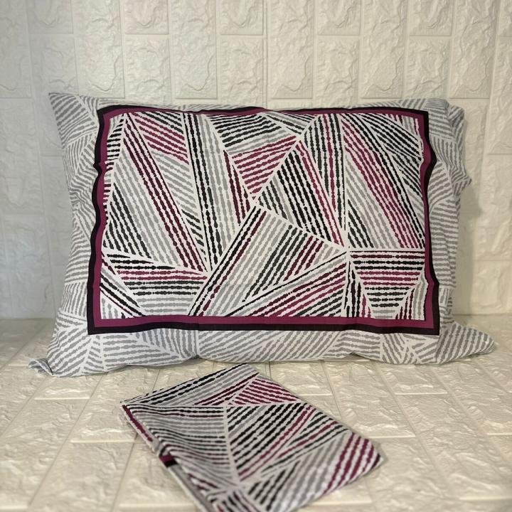 2'li Yastık Kılıfı 50 x 70