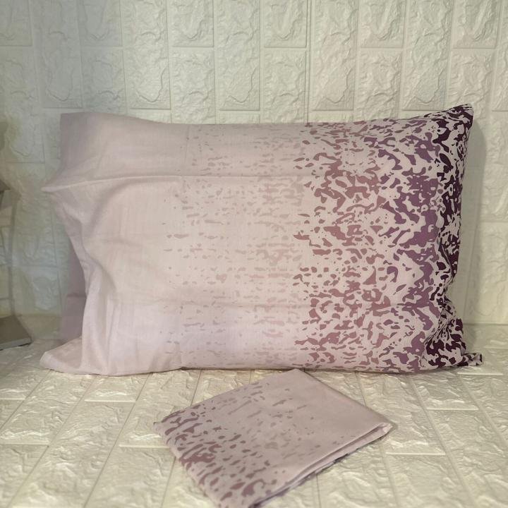 2'li Yastık Kılıfı 50 x 70