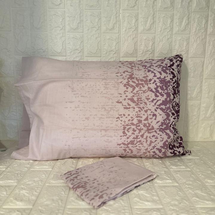 2'li Yastık Kılıfı 50 x 70