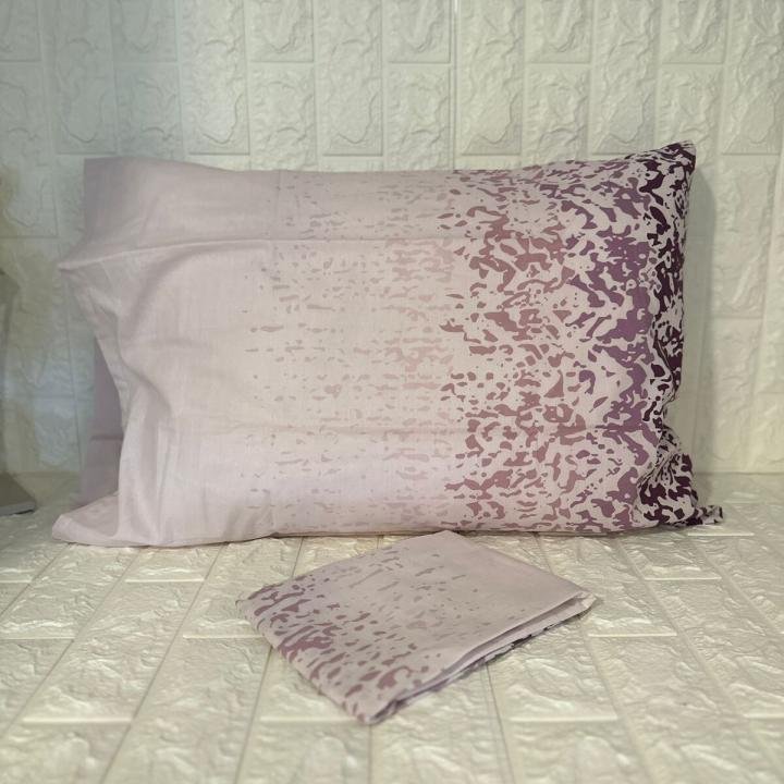 2'li Yastık Kılıfı 50 x 70