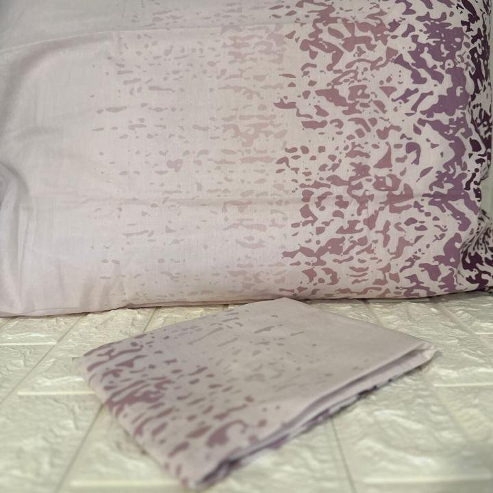 2'li Yastık Kılıfı 50 x 70