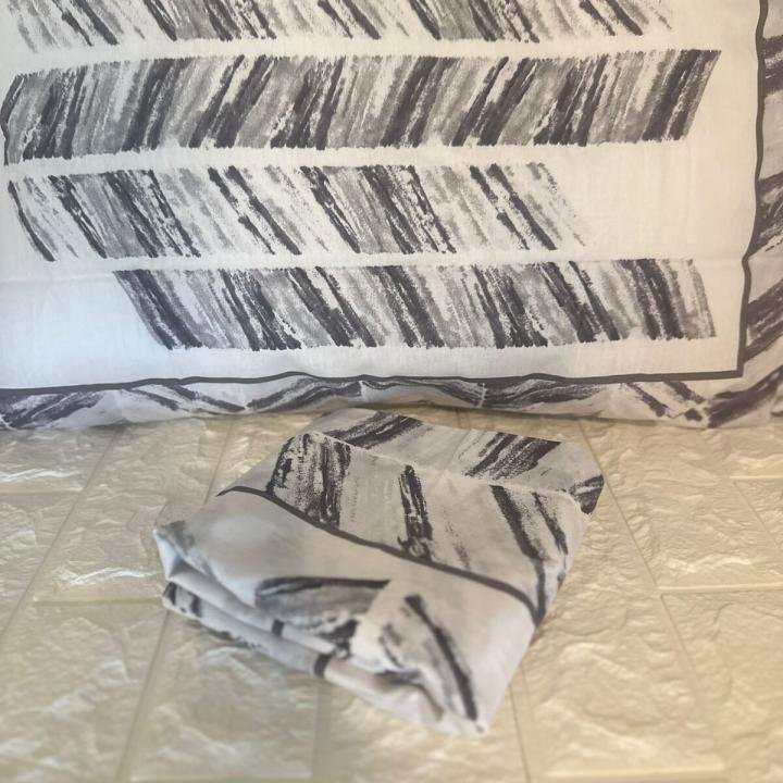 2'li Yastık Kılıfı 50 x 70