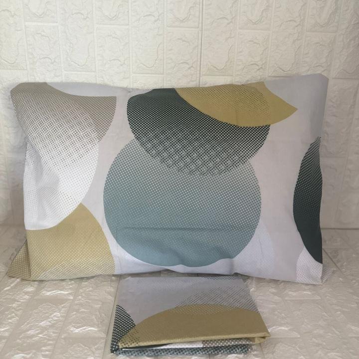 2'li Yastık Kılıfı 50 x 70