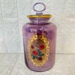 Kavanoz Gül Desenli 2640 cc Golden Flowers