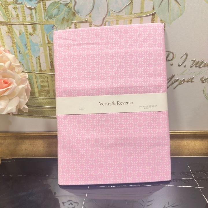 ÇİFT KİŞİLİK %100 PAMUKLU ÇARŞAF LASTİKSİZ 240X260