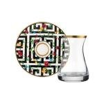 Glazze Mambo 12 Parça Çay Seti