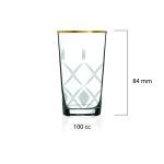 Signature 6'lı Kahve Yanı Su Bardağı