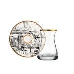 Street A La 12 Prç. Çay Seti