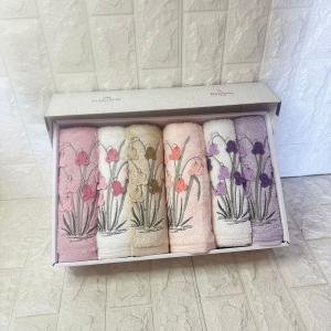 6'lı Havlu Seti Bambu Tamara Nakışlı 50x90