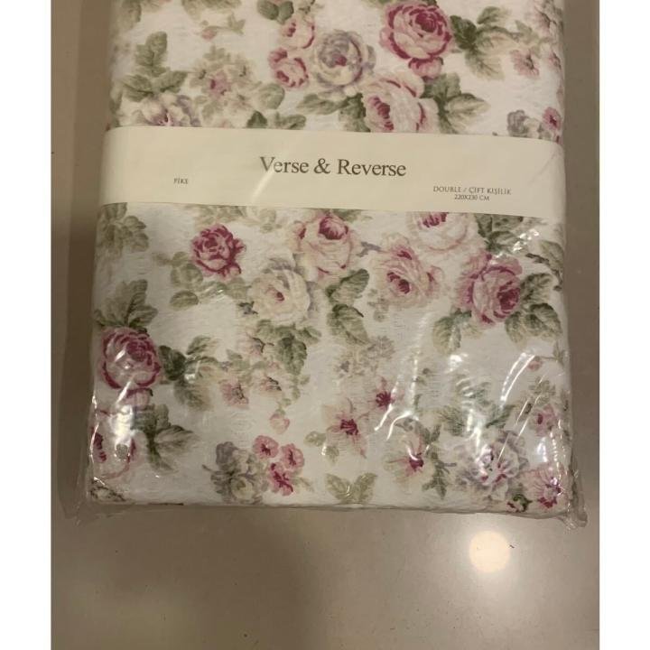 Jasmin Pike Çift Kişilik Pembe % 100 Pamuk - 220 X 230