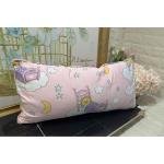 KOLTUK KIRLENT DOLGULU ( İçi Boncuk Silikon 70 x 30)