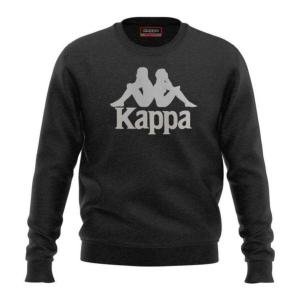 Basic Sw-shirt Aslıgarw