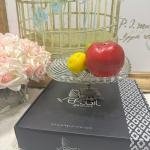 Antik Kristal Gold Cam Kare Ayaklı Sunumluk 25*25*15