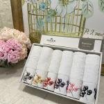 Lazer Kesim Nakışlı Bambu Havlu 6 Ad. (50X90)