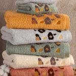 LEOPAR - %70 Bambu / %30 Pamuk Nakışlı El Havlusu - 6'lı Set 50x90