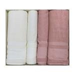 Devon Best Set Krem-pembe