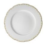 62 Parça Krem Rengi Yemek Takımı